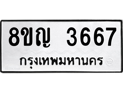 6208547748.png