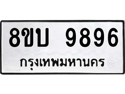 6208554262.png