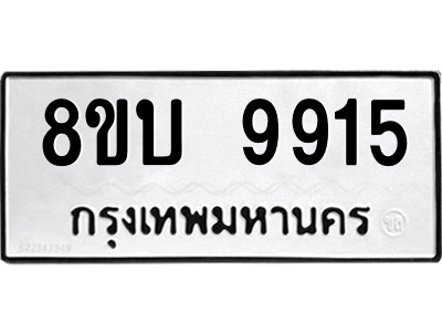6208554298.png