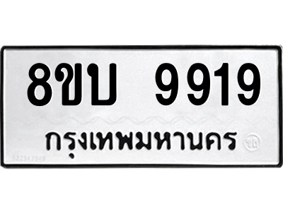 6208554304.png