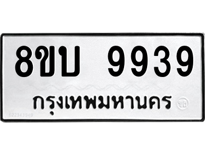 6208554382.png