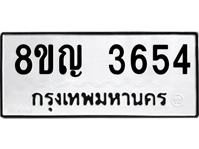 6208554388.png