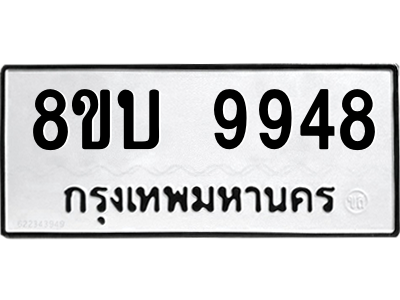 6208554430.png