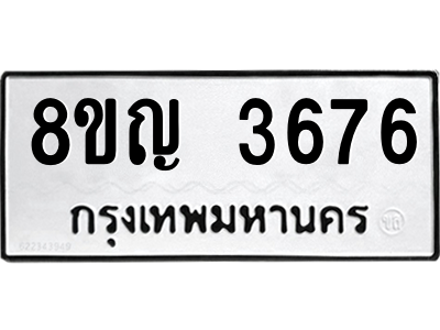 6208554436.png