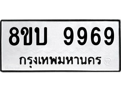 6208554496.png