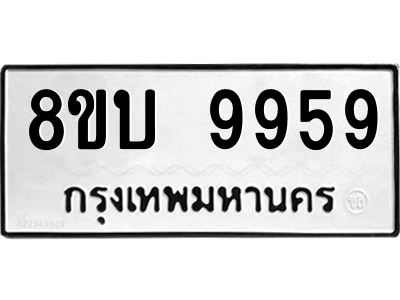 6208559302.png