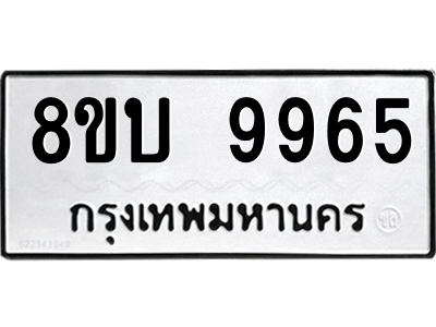 6208559332.png