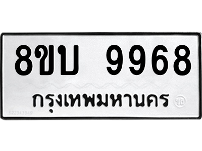 6208559338.png