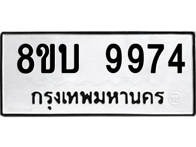 6208559380.png