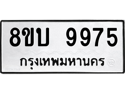 6208559386.png