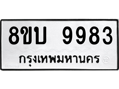 6208559410.png
