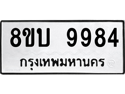 6208559428.png