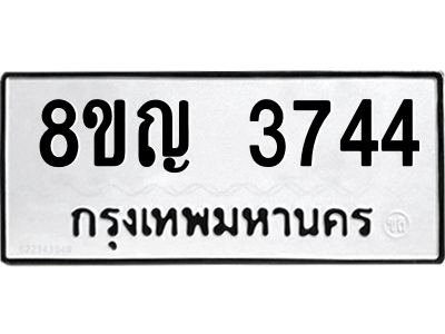 6208559458.png