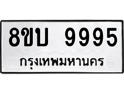 6208559494.png