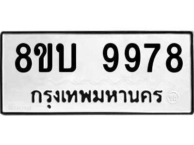 6208562276.png