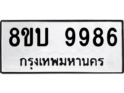 6208562318.png