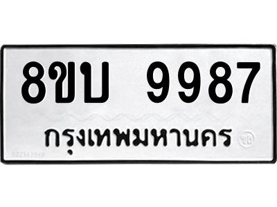 6208562324.png