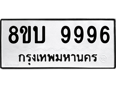 6208562376.png