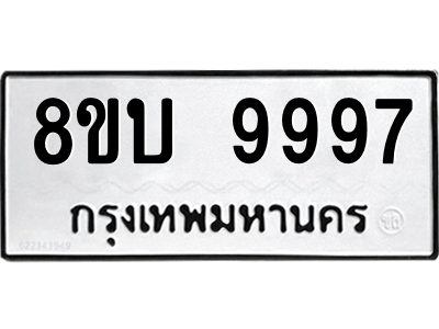 6208562382.png