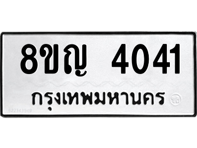 6208562452.png