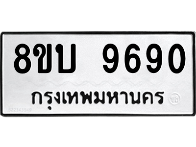 6208570582.png