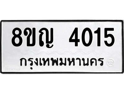 6208570604.png