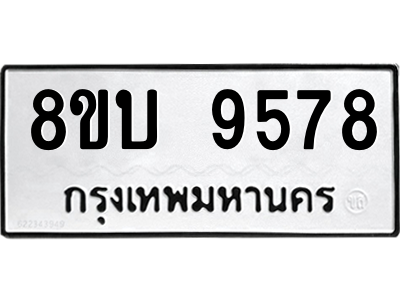 6208570646.png