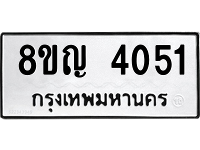 6208570690.png