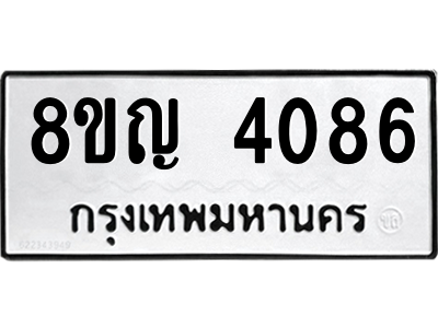 6208570726.png