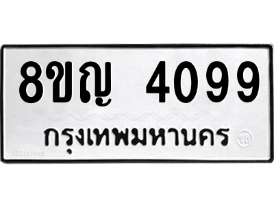 6208579780.png