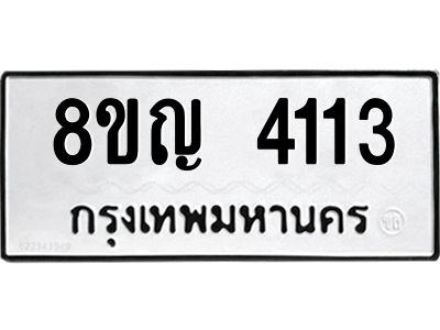 6208579834.png