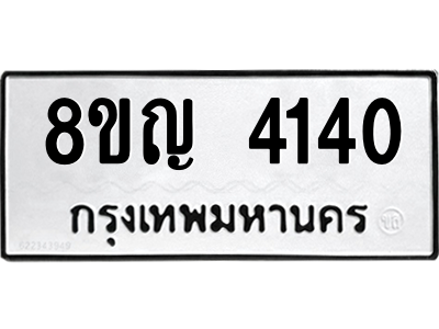 6208589030.png