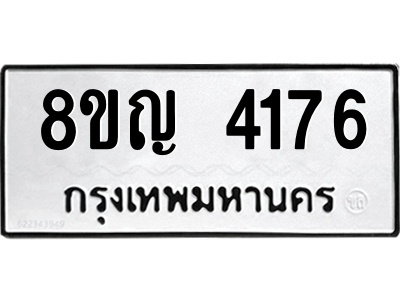 6208589168.png