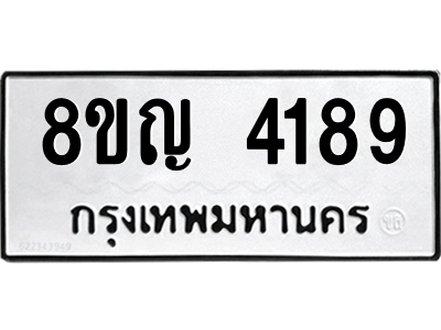 6208589186.png