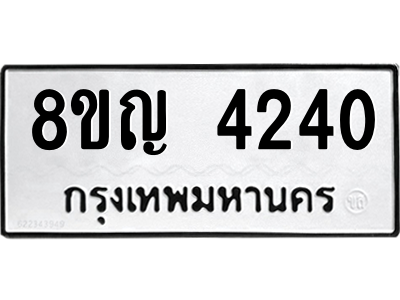 6208589210.png
