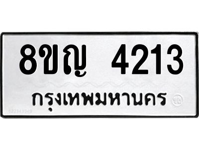 6208600768.png