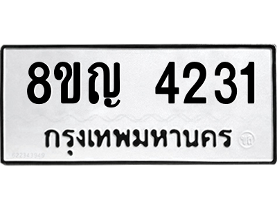 6208600792.png
