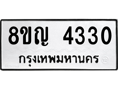 6208600858.png