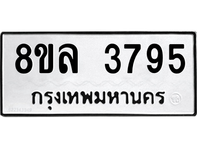 6208600961.png