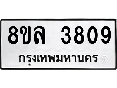 6208600985.png