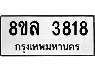 6208600997.png