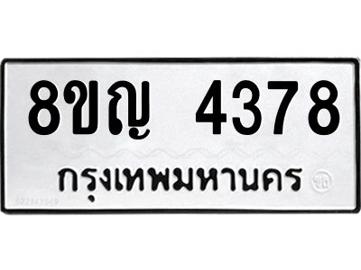 6208606842.png