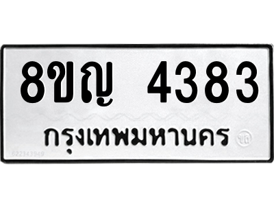 6208606854.png