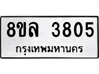 6208606860.png
