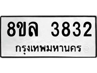 6208606932.png