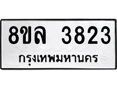 6208613753.png