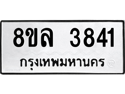 6208623750.png