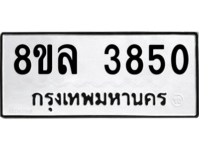 6208623768.png