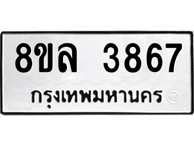 6208627042.png