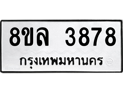 6208627048.png